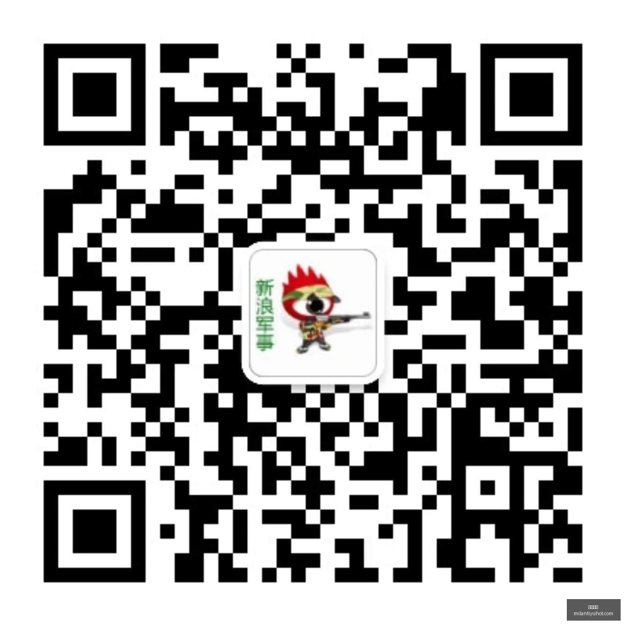荣耀电竞馆,揭幕,引领电竞潮,米兰体育官网,米兰体育直播,米兰体育App,米兰体育下载,米兰体育资讯