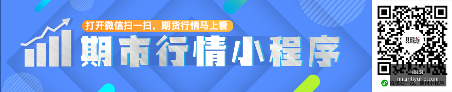 库里膝盖状,况追踪,满意现状,米兰体育官网,米兰体育直播,米兰体育App,米兰体育下载,米兰体育资讯