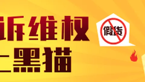 罗马逆袭战报：迪巴拉克里斯滕森破门，罗马2-1击败萨索洛锁定前四宝座