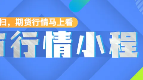 库里膝盖状况追踪：满意现状，斯莱特最新观察