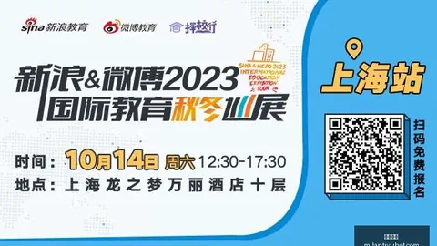 2026年四季度增长策略：增量政策全面发力，稳中求进新篇章